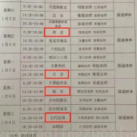 8b737d4d79d4e5708722ac58f29fd6f8