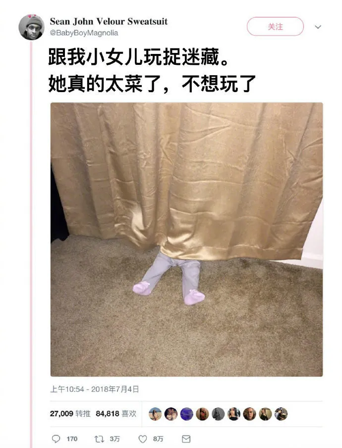 2c1e73141f1831822ad20fa75022a374