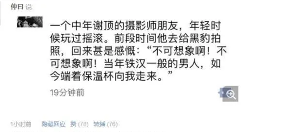 64fe09d0fea40e5b746cb4a52127babc