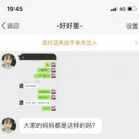 8560a60b6ea8740951f95f9cc534fd3b