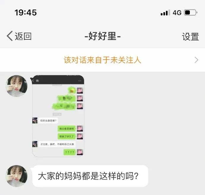 8560a60b6ea8740951f95f9cc534fd3b