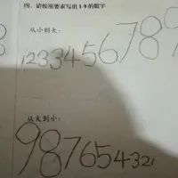 cf30903d823c7c7c65ac7c392938d6bb