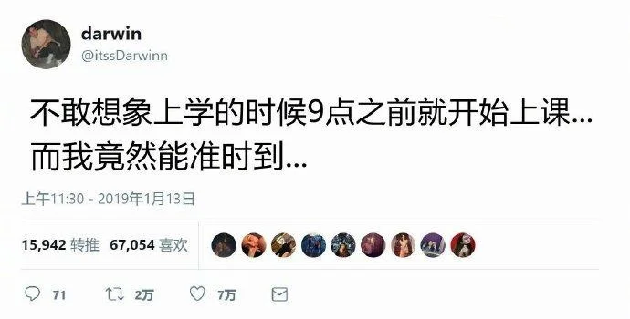 e99b06862daceecff680db5455c9857b