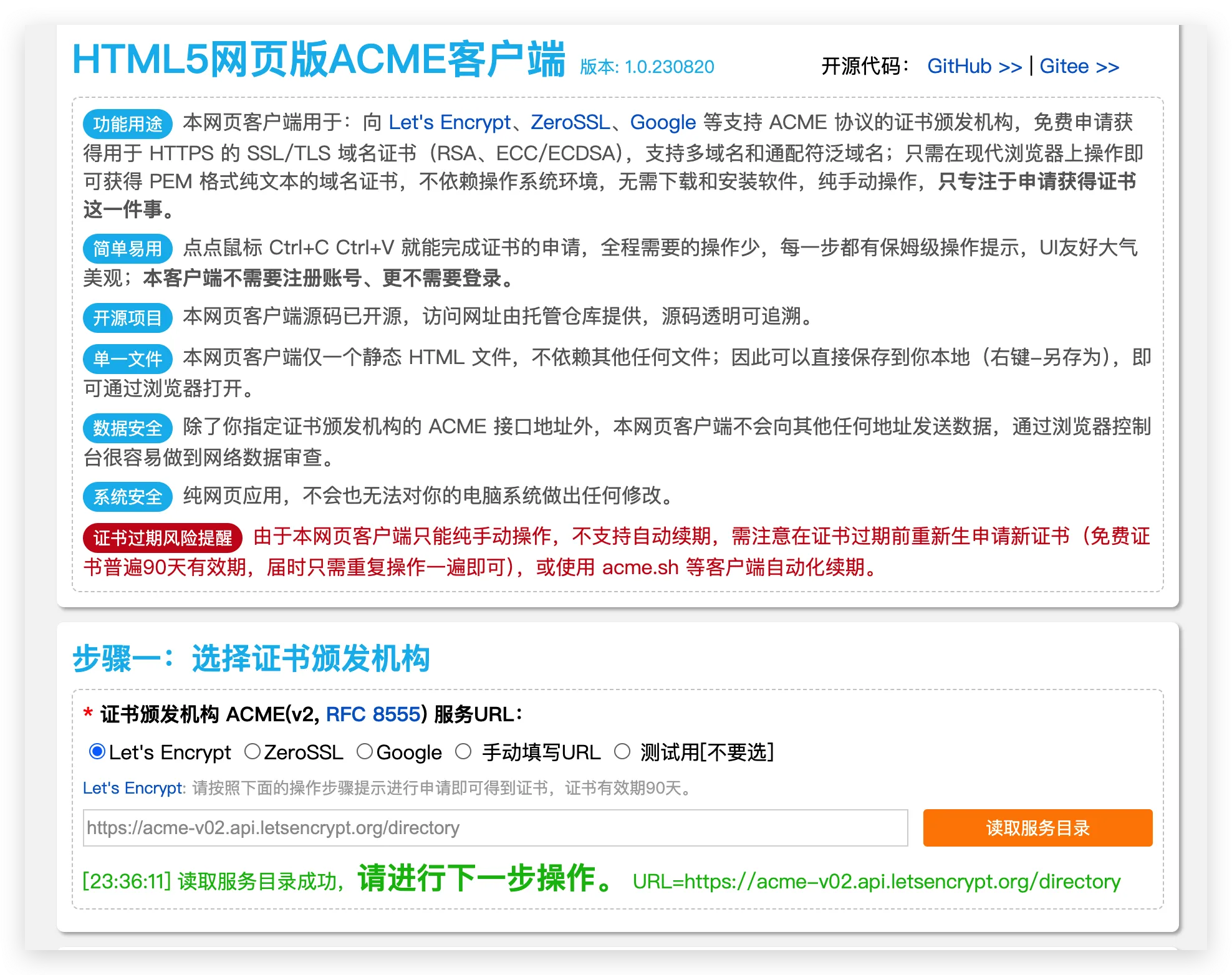 Xnip2024-06-27_23-36-32