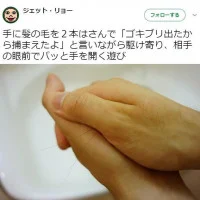 b0088dbdef2c3a3f191b38d0276c1404