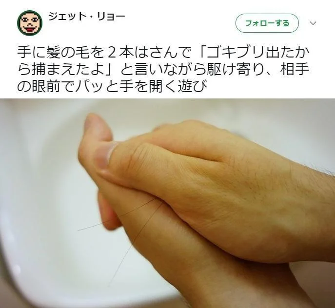 b0088dbdef2c3a3f191b38d0276c1404