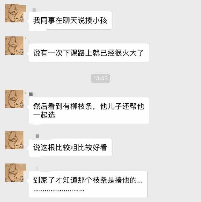 67d3837af42b8e3589b4991180b07e7b