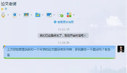 9adaec66c8945ee96ca06153161dba19