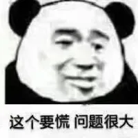 1514709570006m97Kgly1fmm32l2ribj30v80tpdm0