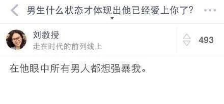 9f4d61f643f10408665dd653ef2868f8