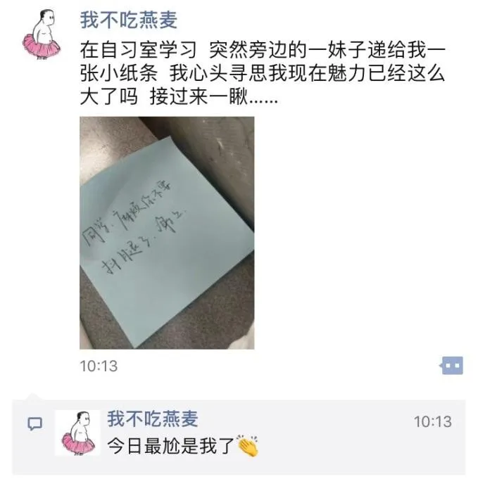 538e40a204a5101de6aecf54ab677cd6