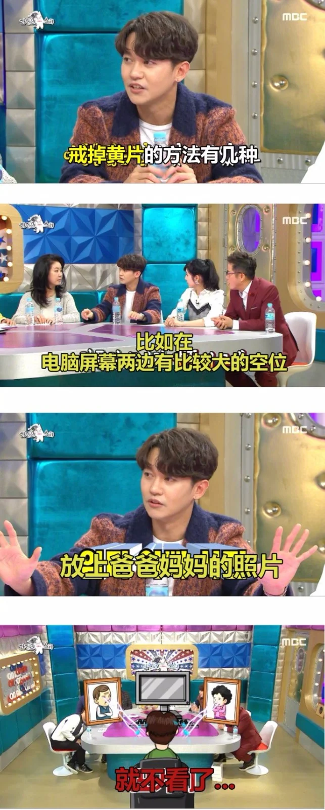 15120966278245bf01ly1flz4q4dzxej20qb1um4qp