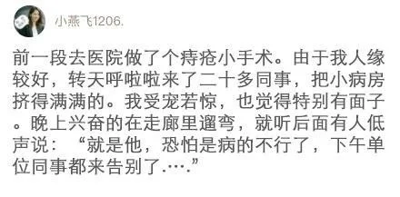 c704b12514d8c08f0875517d9292910c