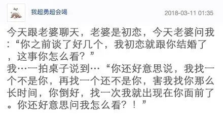 1520824677a905b8d7gy1fp90xddjjzj20c806vt9h