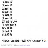 d3ae71215d118773ae2203d16d7de2f5