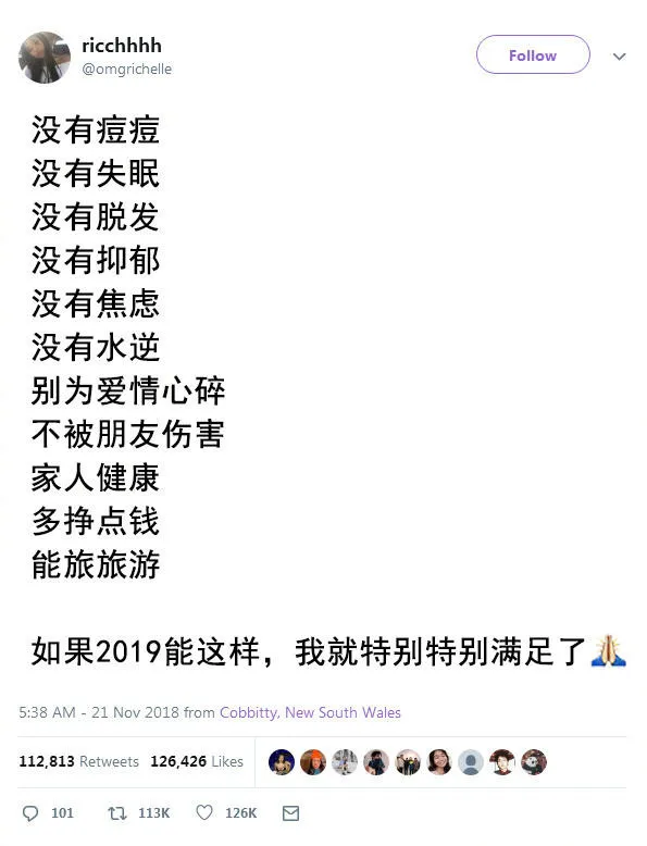 d3ae71215d118773ae2203d16d7de2f5