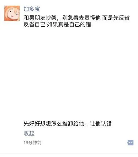 c047a86c353ee14eb9b924faf7268a98