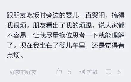 fbbd90e3df6bb5534bbdeea0579d716e