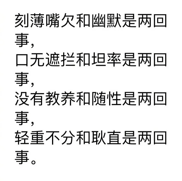 152018051667dd74e0gy1fp14yzyjacj20hs0vkgnj