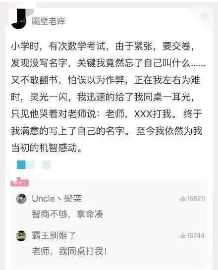 99503e8a8ecb44c144a62e49fe942e74