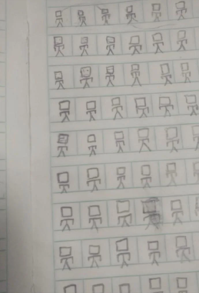 fd46b83af7d0e0a85d114a420d56f55c