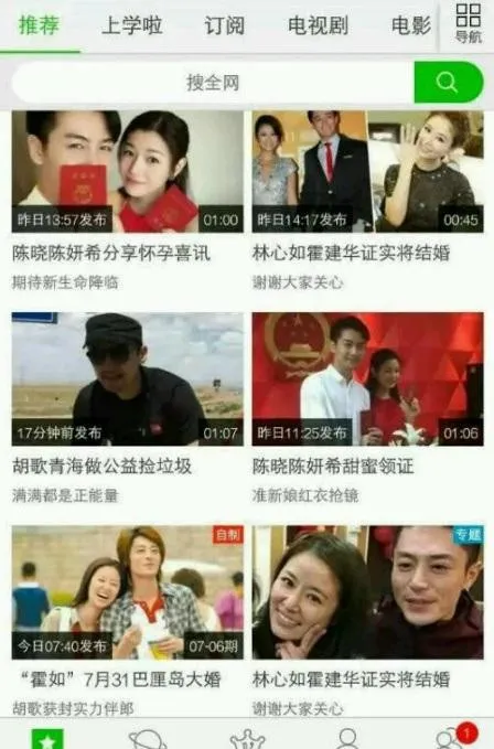 b5890e2a924b7f5e25128849488ae88a