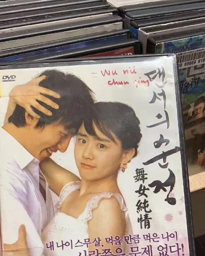 15397575681-1_%E5%89%AF%E6%9C%AC