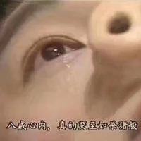 7af88cca348f2180262e3c0109008ba5