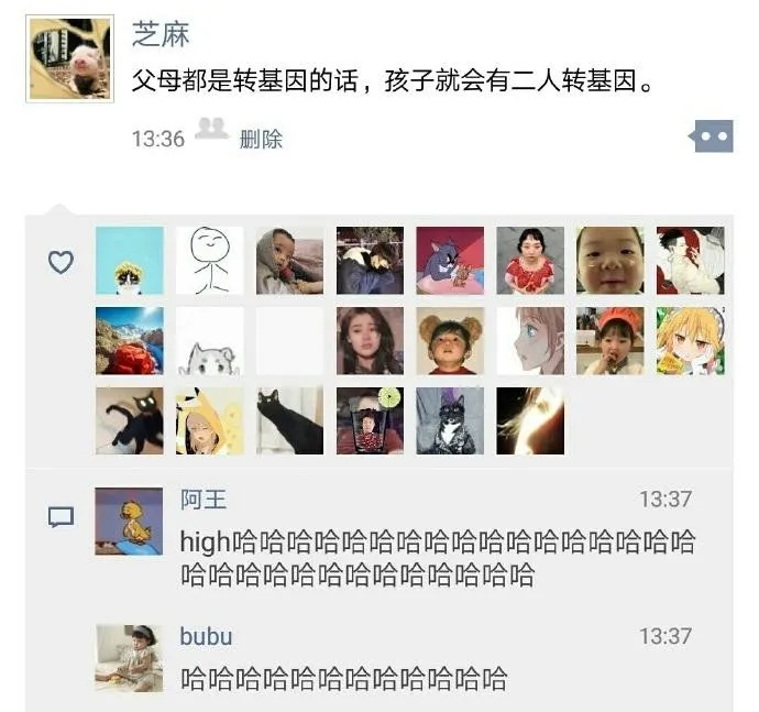 07eaa1b17968c18aca9deddc8d5af570