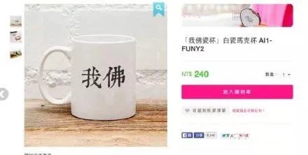 592e9866dd6d4d013eb0333ed419b7a3