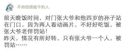 5daab1ffca3bf346c3169a257dcb9324