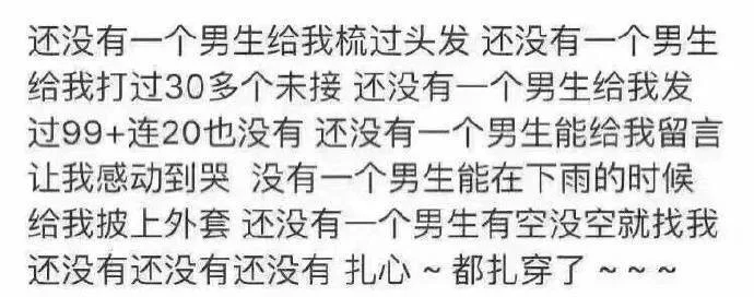 1525578185005BsEAFgy1fr1fnns5kzj30j607kq3z