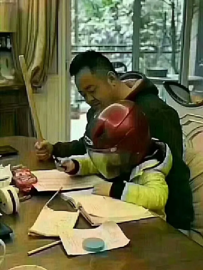 1515555817ae1ea2a6gy1fn9ju3kr7mj20j60pkn1x