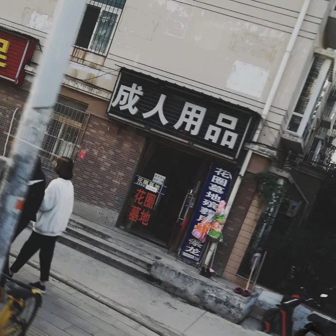 01c4cda9eb23989b2dfd41f3eb9ece55