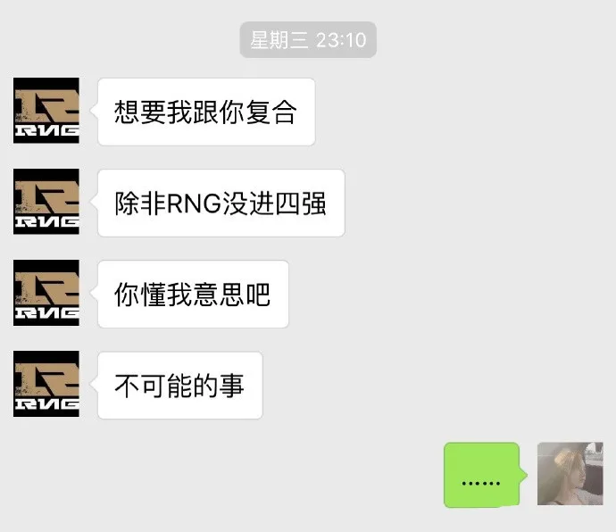 15400962900073UVLcgy1fwf1kq076tj30v90qz0vf_副本