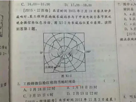 117e84e14c13bb87ed185ff215bf3d9c