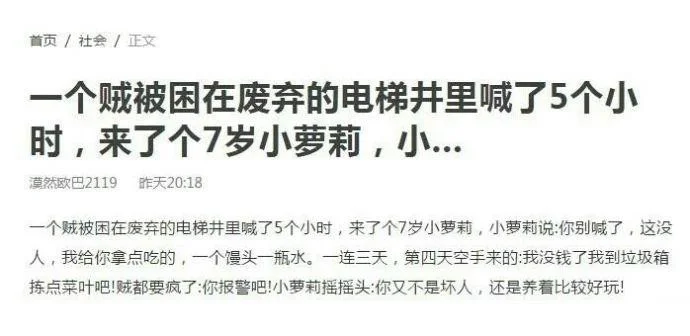 419613024132ab959a1b9545db899c15