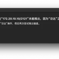 Xnip2023-06-24_14-16-15