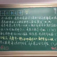 e5645c8c60f81be0c4967a8ec65c3ad4