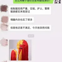 c6a6e97ff5177ee47e4f3c6a942e297a