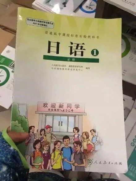 ad6184dc3046ae7b6023262d9555c081