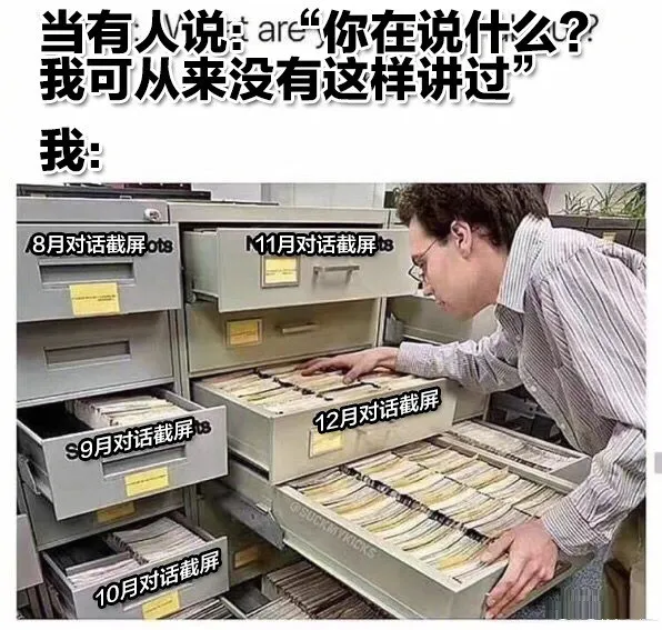 1533438158a905b8d7gy1ftxm3clhi9j20gk0frwj9