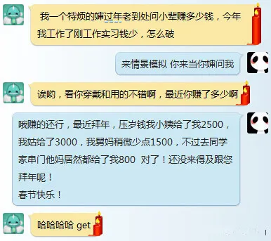 0e6947f7f1d41651451fd3295e474bd4