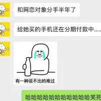 1516418482006TqS2Cgy1fnlyv7eb4hj30i00ggag5