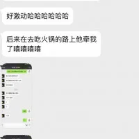 bef89b5b943e22d5be7e79b4cda776b5
