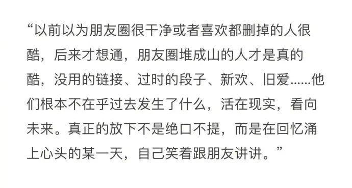 1515901043bca38fe5ly1fnf83mwp2oj20yi0ign0g