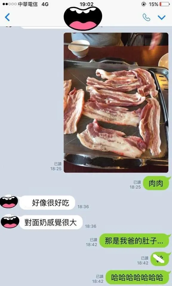 dbbf6838f364450632872afb0481abc4