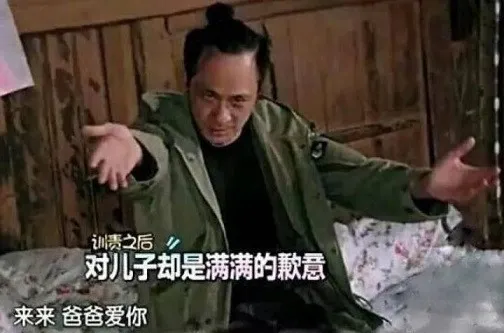 1524454815006m97Kgly1fqln0nsd99j30k00d7jsd