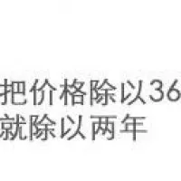 1b239b9c425937cd0974573356bbd2e5