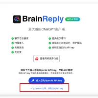 Xnip2023-03-31_12-10-10